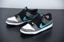 Nike SB Dunk Low Atmos Elephant - futurerunners