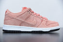 Nike SB Dunk Low Pink Pig - futurerunners