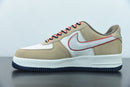 Nike Air Force 1 Low Athletic Club Sail