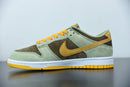 Nike Dunk Low "Dusty Olive"
