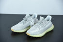 Adidas Yeezy Boost 350 V2 'Yeshaya'