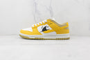 Nike Dunk Low Retro "Sun Club Wheat Grass Orange"