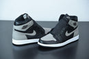 Air Jordan 1 Retro High  "Shadow" - futurerunners