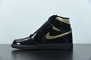 Nike Air Jordan 1 High “Black Metallic Gold“