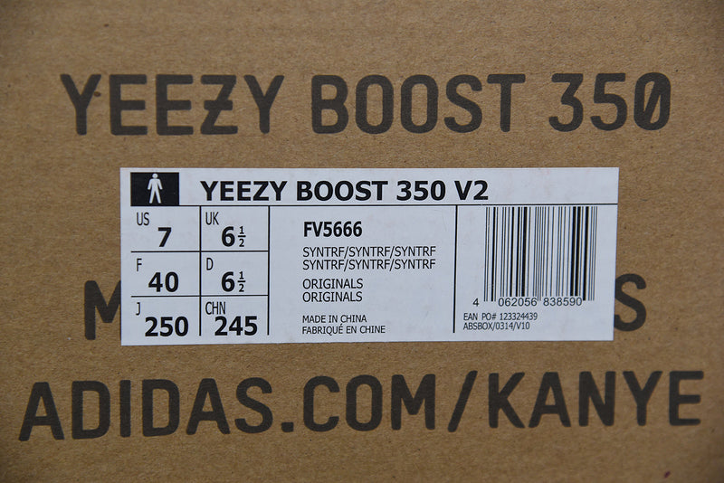 Adidas Yeezy Boost 350 V2 'Synth Reflective'