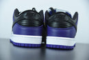 Nike Dunk Low "Curt Purple" - futurerunners