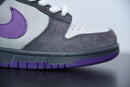 Nike Dunk SB Low Purple Pigeon