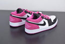 Nike Air Jordan 1 Low "Active Fuchsia" - futurerunners