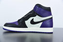 Nike Air Jordan 1 Retro High "Court Purple 1.0" - futurerunners