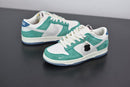 Nike Dunk Low Kasina "Neptune Green" - futurerunners