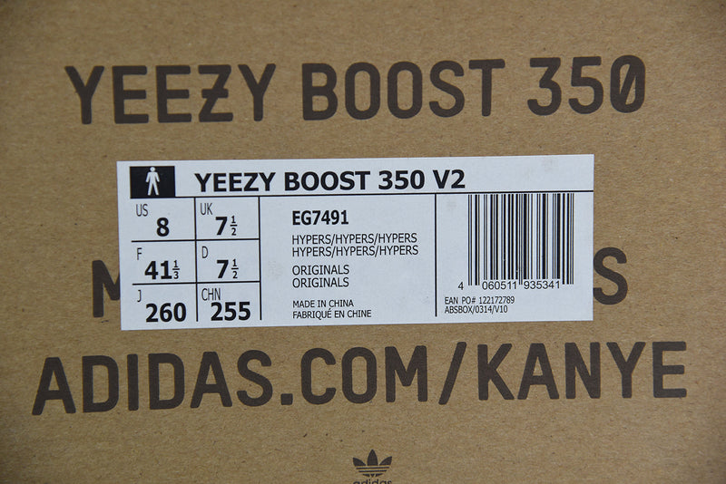 Adidas Yeezy Boost 350 V2 'Hyperspace'