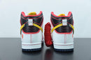 Nike SB Dunk High x Gundam - futurerunners