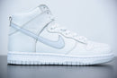 Nike Dunk High Retro White Vast Grey