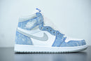 Nike Air Jordan 1 Retro High "Hyper Royal"
