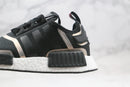 Adidas NMD R1 “Black Iridescent”
