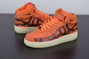Nike Air Force 1 MID Skeleton QS Orange