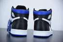 Nike Air Jordan 1 Retro "Royal Toe" - futurerunners