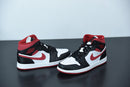 Nike Air Jordan 1 Mid Gym Red Black White