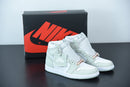 Nike Air Jordan 1 Retro High “Seafoam”