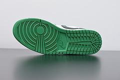 Nike Air Jordan 1 Low "Pine Green" - futurerunners