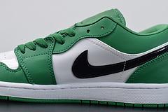Nike Air Jordan 1 Low "Pine Green" - futurerunners