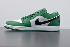 Nike Air Jordan 1 Low "Pine Green" - futurerunners